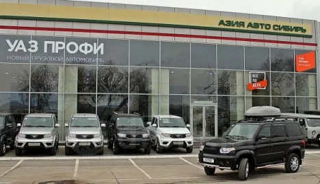 Изображение АЗИЯ АВТО СИБИРЬ